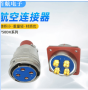 队紧盯行业前沿趋向&hellip;