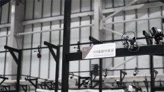 为我们及时、高效解系列要素保障问题&hellip;